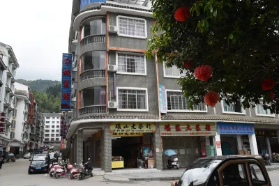 Jinxiu Yucheng Hotel Hotels near Fuchuan Yao Ethnic Minority Museum