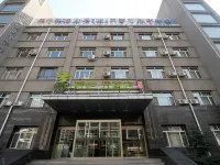 Homeinn Pebble (Hohhot Chuangye Road International Mongolian Hospital) Hotels near Saihan