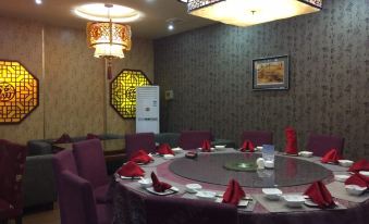 Yingbin Hotel