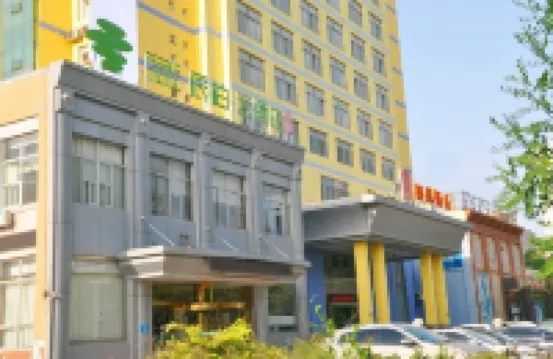 Pebble Motel (liaocheng dongchang road railway station store) Hotels in Liaocheng