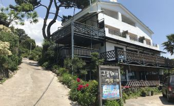 Gureum Pension Jeju