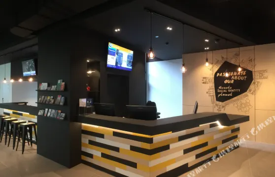 斯利普維爾青年旅館