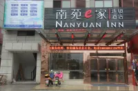 NANYUAN INN Chain Hotel (Cixi Longshan) Hotel in zona Dapeng Tiandi Commercial Street