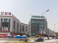 格林豪泰(江阴南闸镇站西路店) - 酒店外部