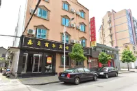 XINYUN   BUSINESS   HOTEL Hotel in zona Taimen Passenger Transport Terminal