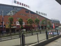 巴里岛假日酒店(恩施机场店) - 酒店附近