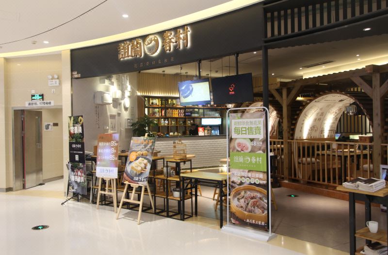 Anyu International Apartment Hotel (Beijing Road Park Front Metro Station) photo 2