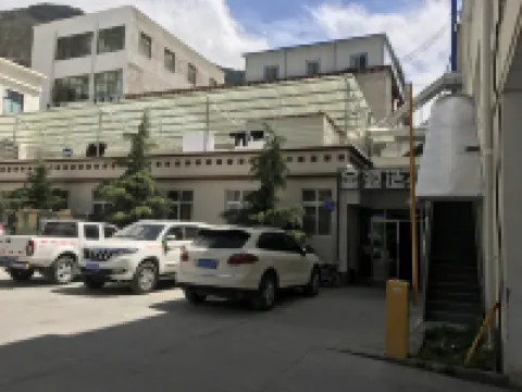 โรงแรมจินหยวน โรงแรมในนาง