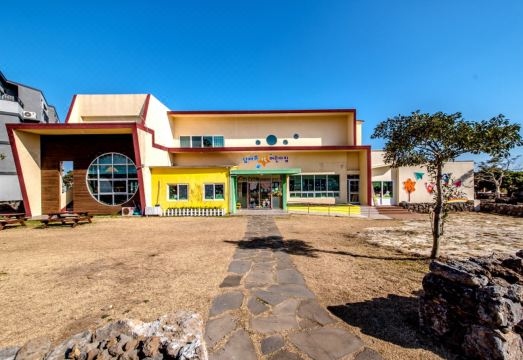 스카이힐 이미지 1