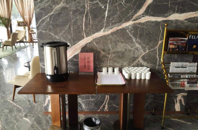 Guilin Tianjie International Hotel photo 4