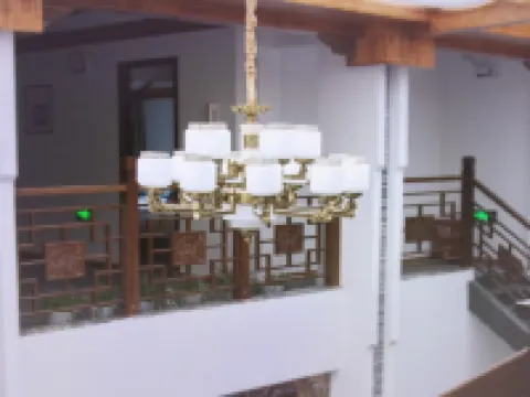 Jiyuan Hostel Boutique Hotel (Yangzhou Dongguan Street) Hotels in Yangzhou