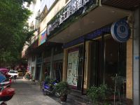 阆中金江旅游酒店 - 酒店外部