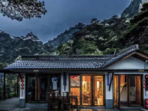 Goddess Hotel Hotels in Yushan