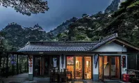 Goddess Hotel