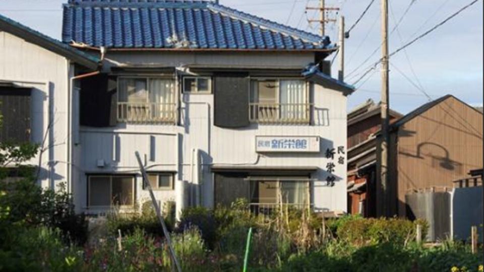 Shineikan