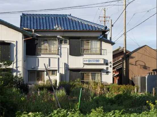 Shineikan - Aichi