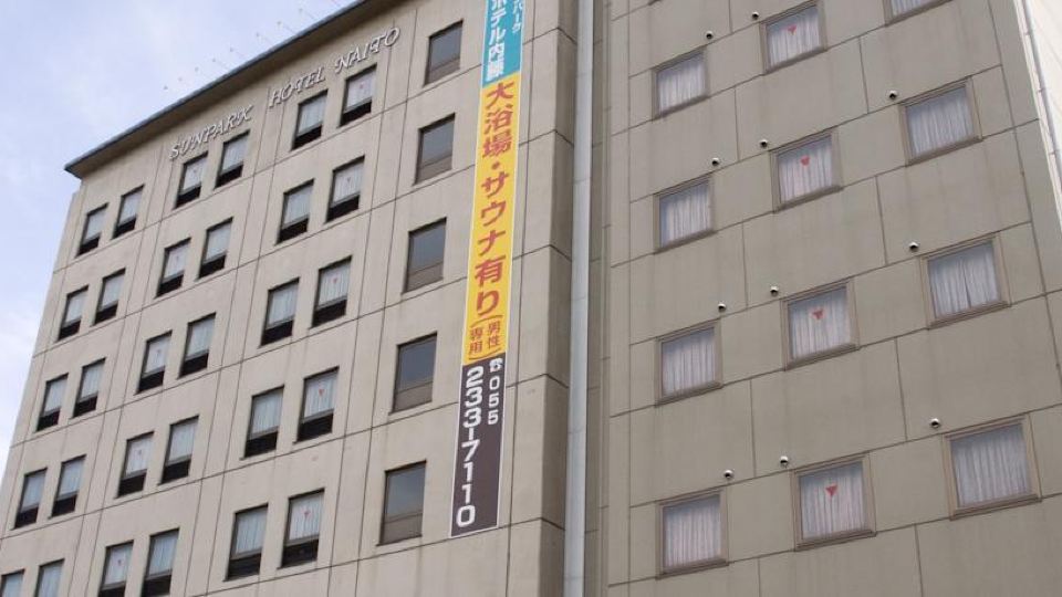Shironohotel Kofu