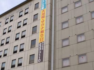 Shirono Hotel Kofu (June 2020 Grand Open)
