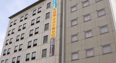 Shironohotel Kofu Hotels in Кофу