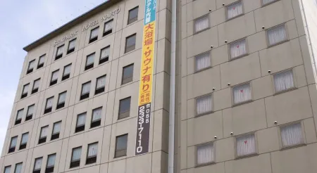 Shironohotel Kofu Отели в г. Кофу