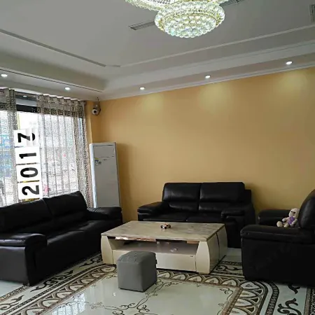 Yanggu Marriott Hotel