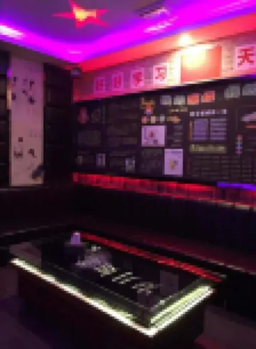 Youxi Years Ruge Inn