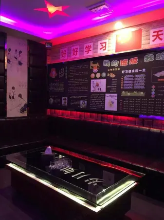 Youxi Years Ruge Inn Отели рядом с достопримечательностью «Guifeng Ancient Village Scenic Area»