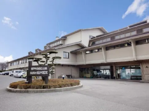 Kyukamura Kishu-Kada Hotel berhampiran Pantai Kada