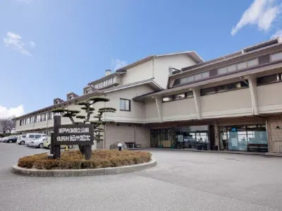 Kyukamura Kishu-Kada Hotel dekat Misaki Railway Station