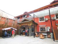 九寨沟格萨尔藏文化精品酒店 - 公共区域