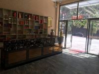 云阳满景楼大酒店 - 公共区域