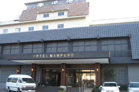 Hotel Nampuro
