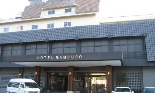 Hotel Nampuro
