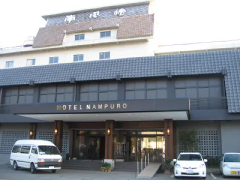Hotel Nampuro Hotels in 
