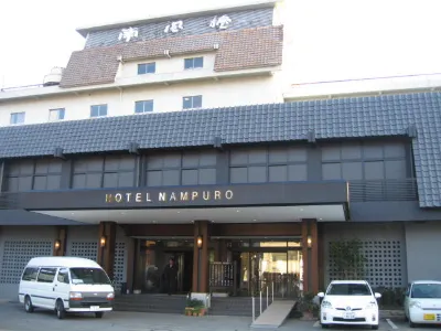 Hotel Nampuro Hoteles en Shimabara