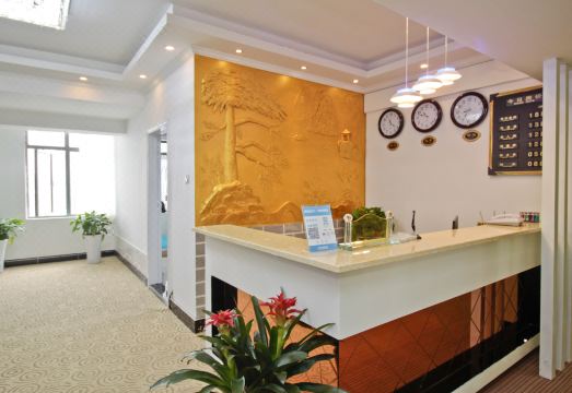 Hefei Rainbow Home Hotel Hotel Overview