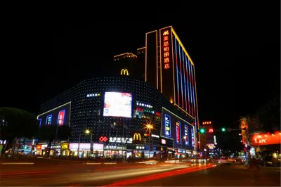 Mizparton Hotel (Enping Jinsha Square) Hotel dekat Huajing Pavilion