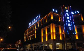 Jungang Business Hotel