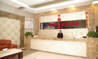 New Window Hotel Chain (Panzhihua Zhuhu Garden)