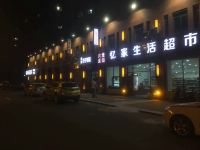 怡莱酒店(常州中天凤凰汽配城店) - 酒店附近