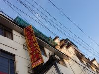 黄山万安商务宾馆 - 酒店外部