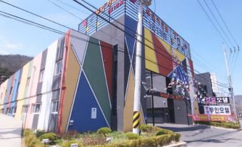 Punggyeong Drive Motel Cheongdo