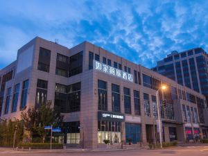 Home Inn Selected (Shanghai Lingang Xincheng Dishui Lake)