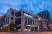Homeinn Selected Hotel (Shanghai Lin-gang Ocean Park Dishui Lake) Hotels near Dishuihu No.1 Pier