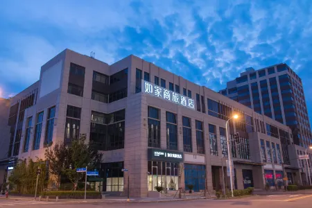 Homeinn Selected Hotel (Shanghai Lin-gang Ocean Park Dishui Lake) Отели рядом с достопримечательностью «Shanghai Maritime University»