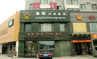 Shenyang Dingxuan Fashion Hotel
