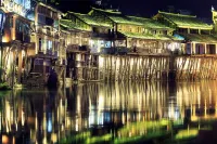 Happy Utopia B&B (Fenghuang Ancient City Nanhua Branch) Hotels in Fenghuangxian