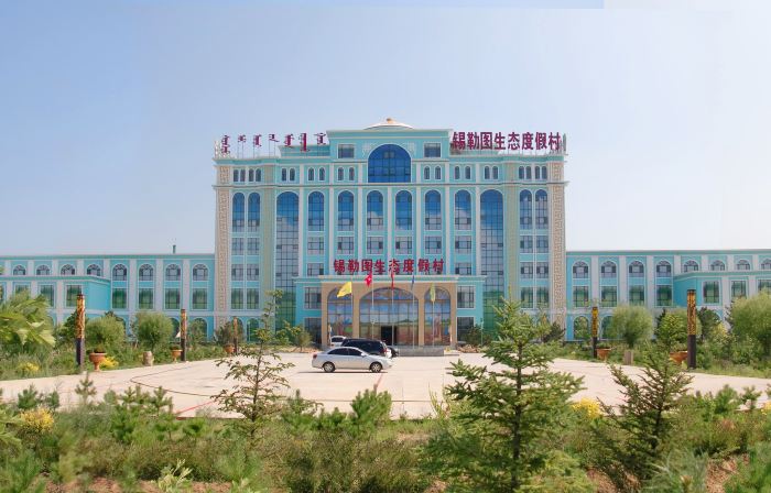 Hure Banner Xiletu Eco Grand Hotel