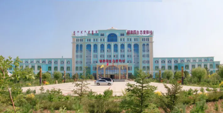 Hure Banner Xiletu Eco Grand Hotel