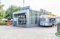 健翔大廈・嘉和アパートメント（北京鳥巣）